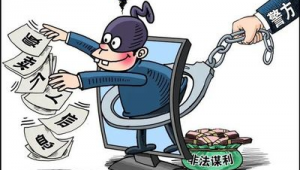 网络传媒推广工资-网友赵德柱的博客