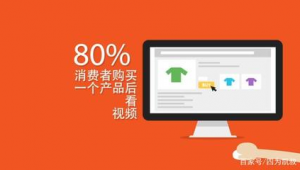 产品网络推广软文-网友赵德柱的博客