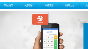 昆明网络推广的工作-网友赵德柱的博客