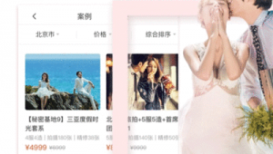 婚纱摄影网络推广外包-网友赵德柱的博客