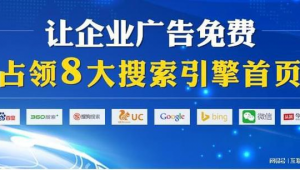 网络推广八壹八传媒-网友赵德柱的博客