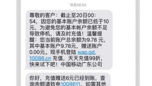 如何网络推广联系人-网友赵德柱的博客