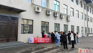 大兴安岭网络推广公司-网友赵德柱的博客