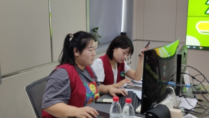 廊坊网络推广欢迎咨询-网友赵德柱的博客