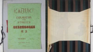 铜仁网络推广公司-网友赵德柱的博客