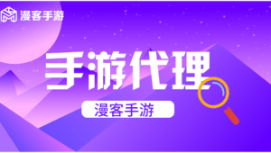 武汉网络推广项目-网友赵德柱的博客