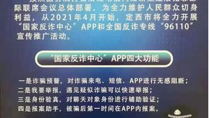 定西网络推广-网友赵德柱的博客