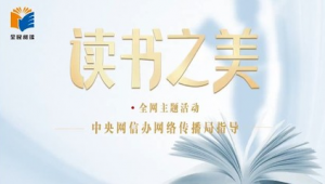 网络推广书籍有哪些-网友赵德柱的博客