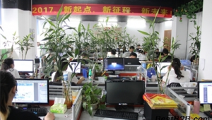 b2b网络推广公司-网友赵德柱的博客