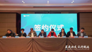 成都网络推广合作-网友赵德柱的博客