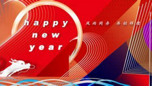 网络广告推广渠道-网友赵德柱的博客