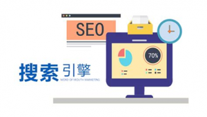 广州网络营销推广培训-网友赵德柱的博客