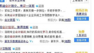 怎么做医疗网络推广-网友赵德柱的博客