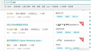 网络推广工作工资高吗-网友赵德柱的博客