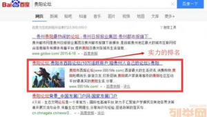 贵州网络推广怎么做-网友赵德柱的博客