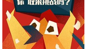 河南网络推广专员-网友赵德柱的博客