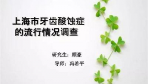 网络推广员知乎