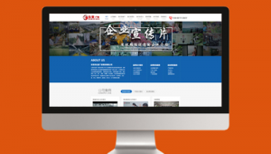 东莞米可网络推广-网友赵德柱的博客