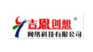聊城市SEO