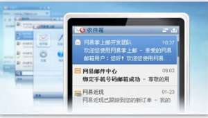 网络推广员面试技巧-网友赵德柱的博客