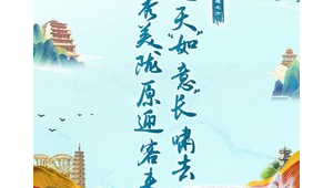 杭州旅游网络推广品牌-网友赵德柱的博客