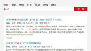 淘宝店网络推广-网友赵德柱的博客