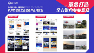 无锡今日头条网络推广-网友赵德柱的博客