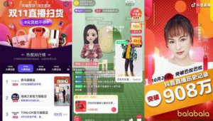 森马网络营销推广方案