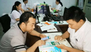 桥东区网络推广公司-网友赵德柱的博客