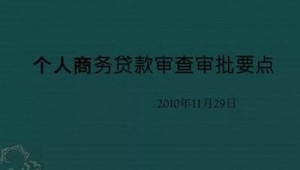 庄河网络推广-网友赵德柱的博客