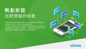 黑科技网络营销推广-网友赵德柱的博客