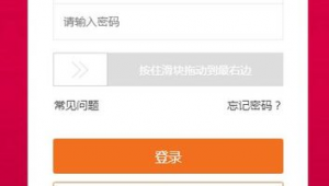 大鱼号自媒体平台注册-网友赵德柱的博客