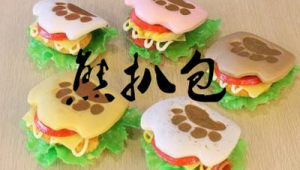 南通小吃推广网络公司-网友赵德柱的博客