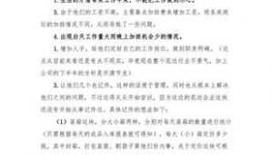 网络推广月度总结-网友赵德柱的博客