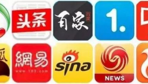 微数网络推广公司-网友赵德柱的博客