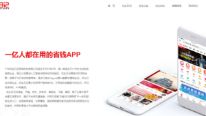 广州本地网络推广-网友赵德柱的博客