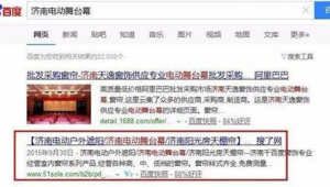 甘肃怎么网络推广-网友赵德柱的博客