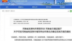 河南网络推广哪家好-网友赵德柱的博客