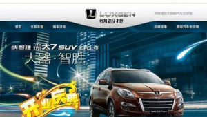 网络推广的一日流程-网友赵德柱的博客