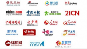 南京网络推广新闻-网友赵德柱的博客