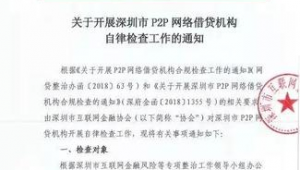 网络推广通知怎么写-网友赵德柱的博客