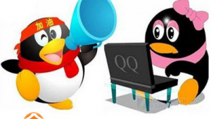 qq网络营销推广-网友赵德柱的博客