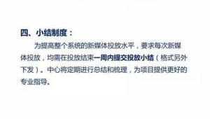 网络推广文章被删除-网友赵德柱的博客