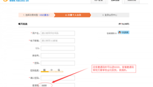搜狗网络推广中心-网友赵德柱的博客