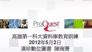 网络公司网络推广报价-网友赵德柱的博客