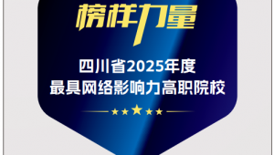 网络推广效果怎么评定-网友赵德柱的博客