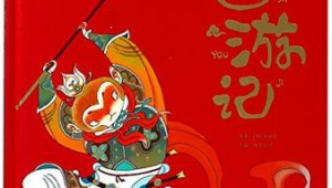 网络推广公司怎么合作-网友赵德柱的博客