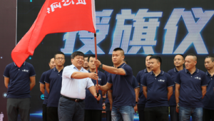 宜昌网络推广宣传-网友赵德柱的博客