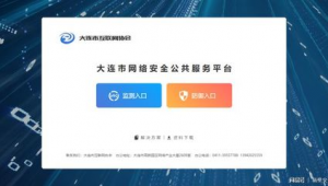 推广公共网络-网友赵德柱的博客