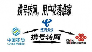 湖北网络推广机构-网友赵德柱的博客